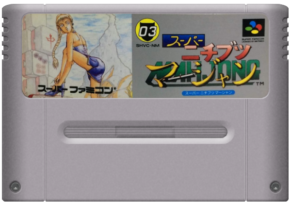 Super Nichibutsu Mahjong media 6 for Super Famicom